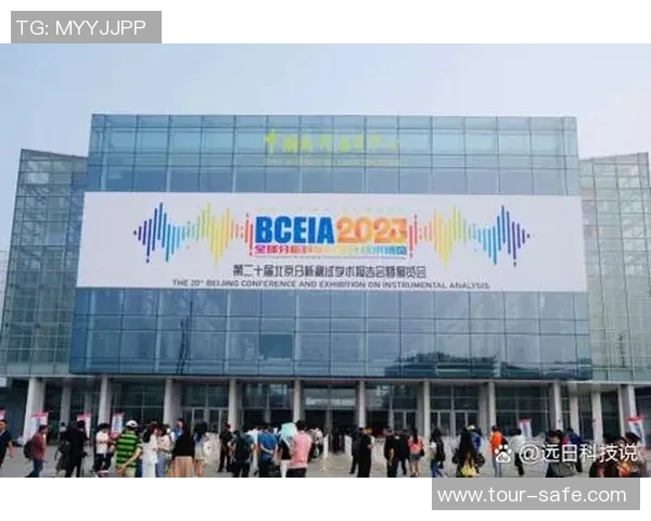 北京与上海的精彩对决现场直播全程回顾与分析